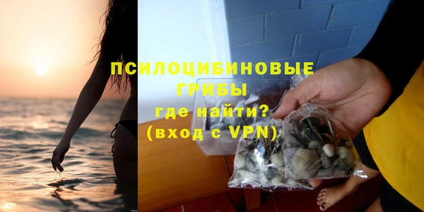 метадон Балахна