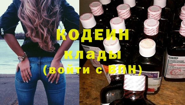 скорость Аркадак