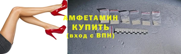 скорость Аркадак