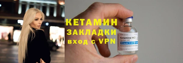 кокаин перу Переславль-Залесский