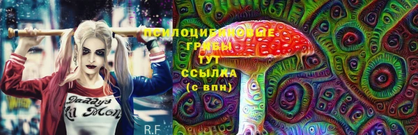 МДМА Баксан