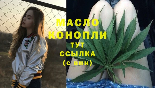 скорость Аркадак