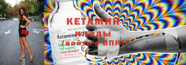 скорость Аркадак