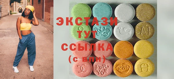 скорость Аркадак