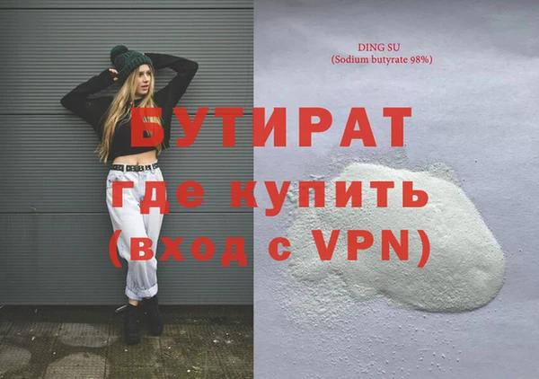 скорость Аркадак
