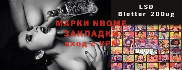 MDMA Premium VHQ Армянск