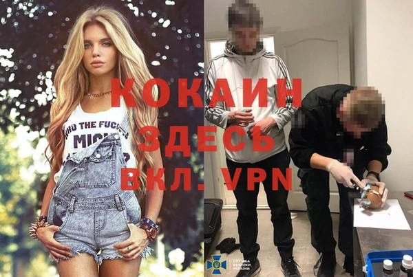 скорость Аркадак