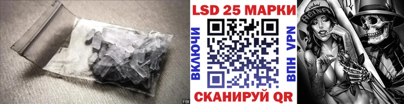 где найти наркотики Печора hydra ЛСД экстази кислота