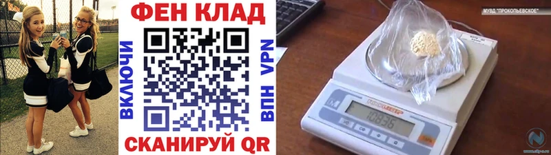 Первитин мет  Печора 